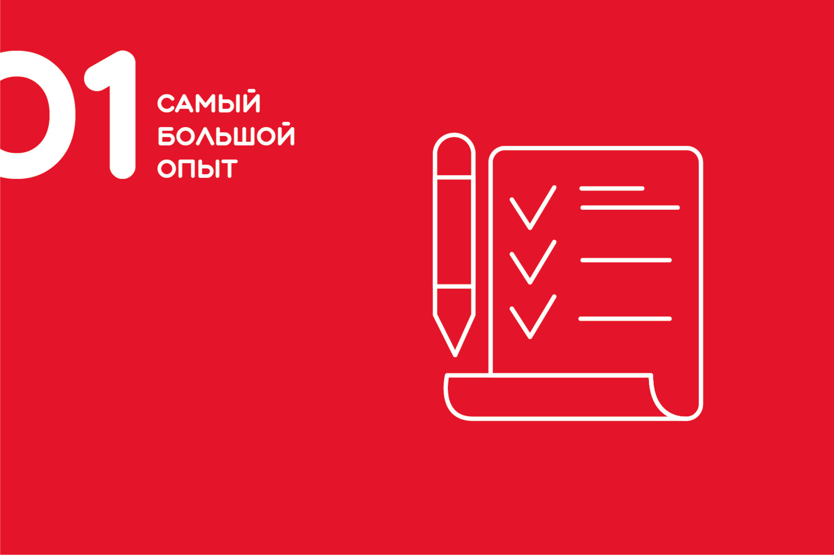 сайт СУШИСЕТ