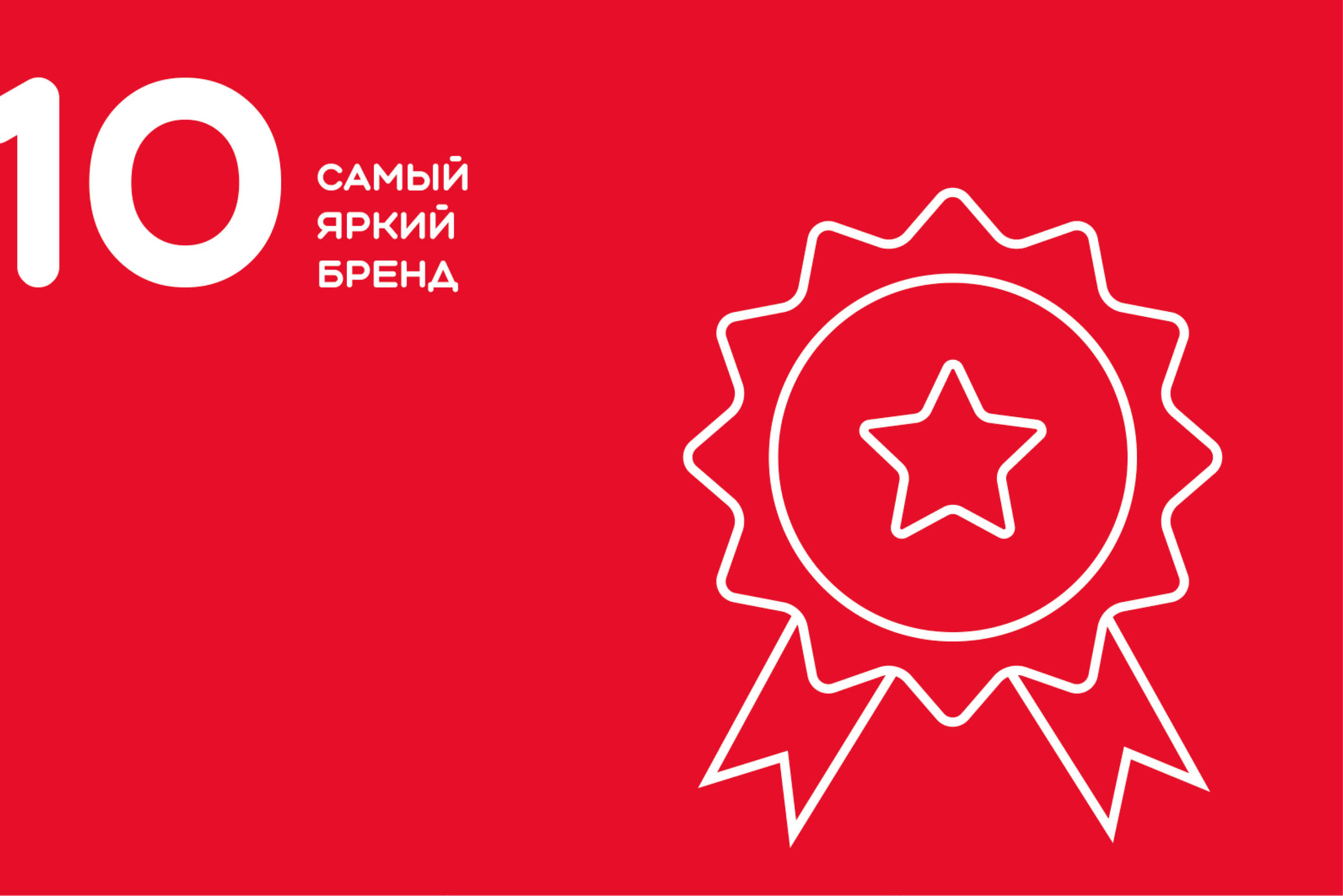 сайт СУШИСЕТ 